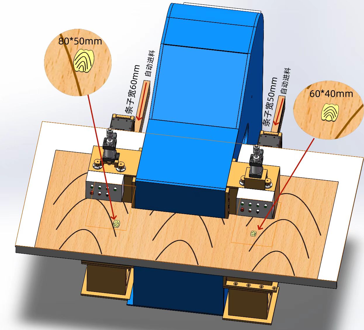 Automatic veneer patcher machine 